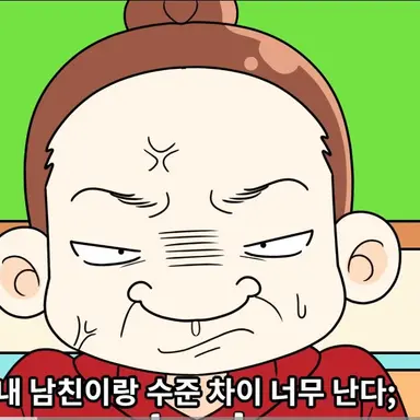 Profile image of 김이안
