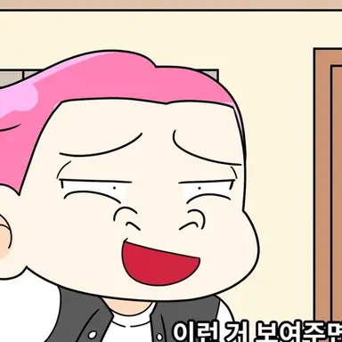 Profile image of 김뚱보