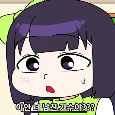 Profile image of 유정윤