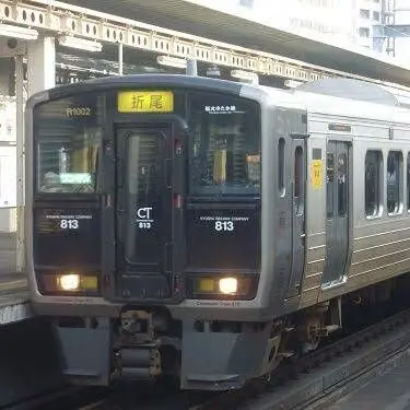 Profile image of 813系福北ゆたか線