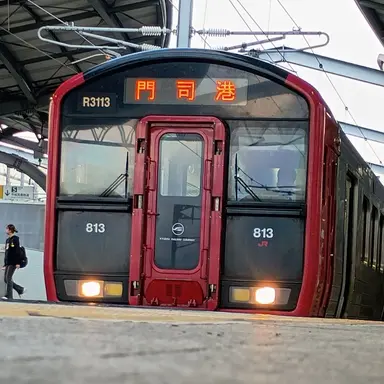 Profile image of 813系3100番台