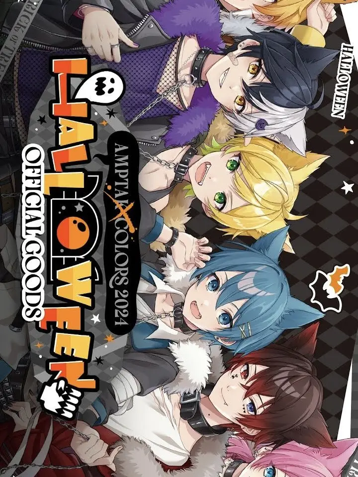 OpenFly8533의 CANDY SPOOKY