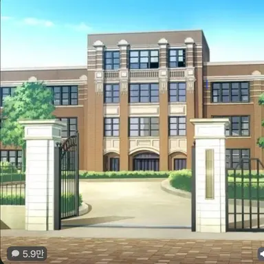 Profile image of 지림학교