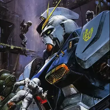 Profile image of ニューガンダム
