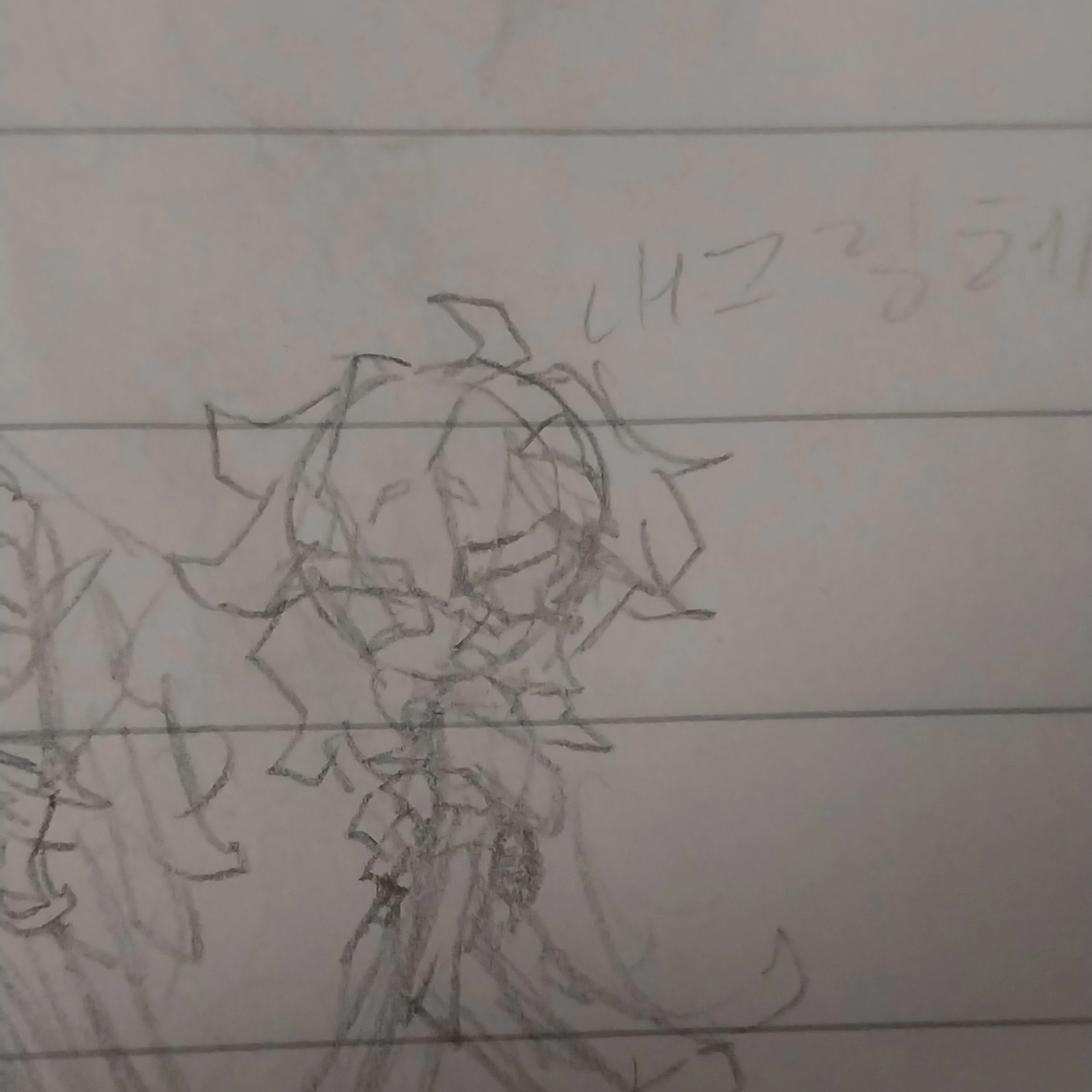 쾌활한 칼라나막크