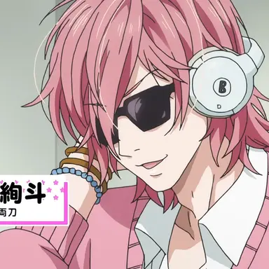 Profile image of 유리 아야토