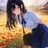 陽菜