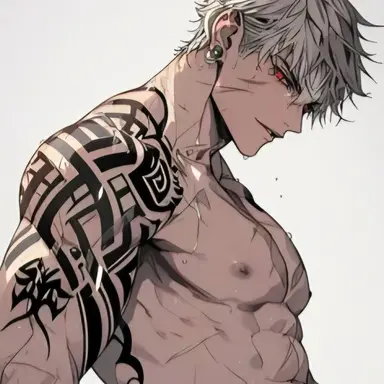 Profile image of Lyric