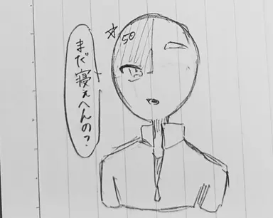 Profile image of アメリカ