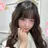 나오이 레이