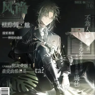 Profile image of 소