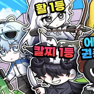 Profile image of 소멸