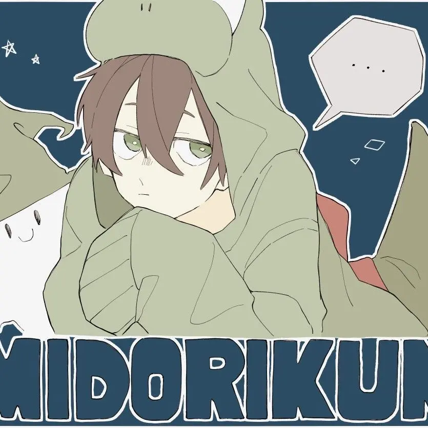 P52xigjSEQ15112의 人気なあの子がだーい嫌い！