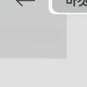 FitAnise7299의 거지와 부자