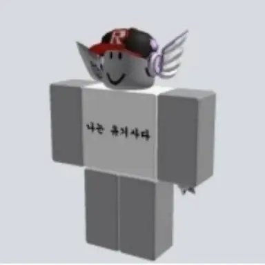 Profile image of 유기사