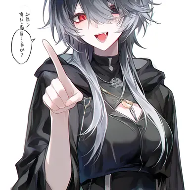 Profile image of ティア