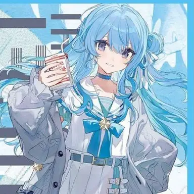 Profile image of 星街すいせい