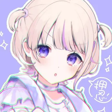 Profile image of 轟はじめ