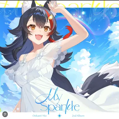Profile image of 犬神ミオ