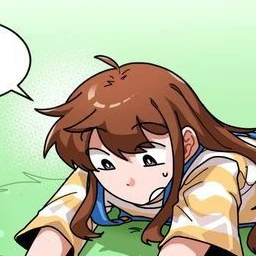 잠뜰