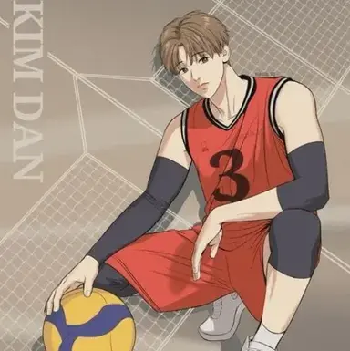 Profile image of Kim dan