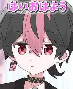 Profile image of らん