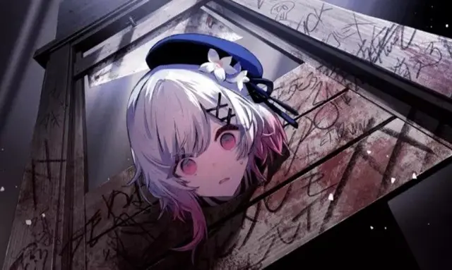 Profile image of エマ