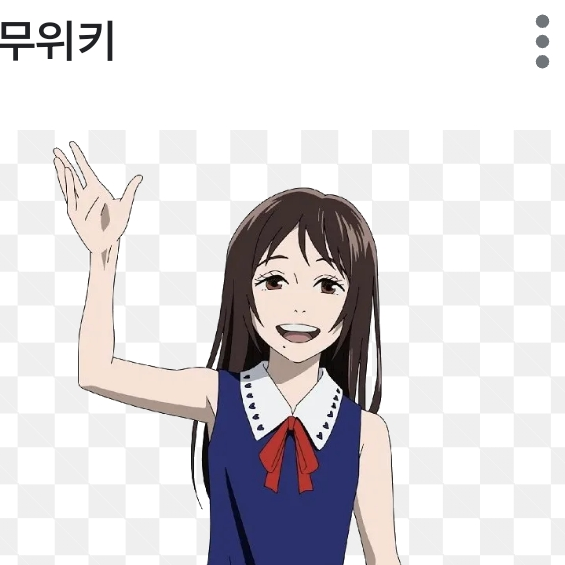 오리모토 리카 대표 이미지