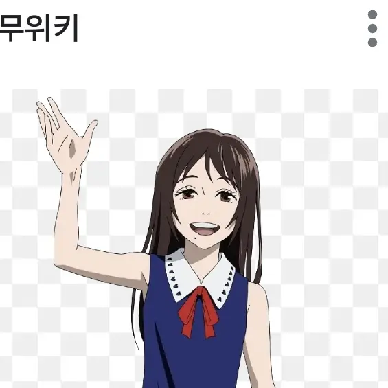 RainyCrown4634의 오리모토 리카