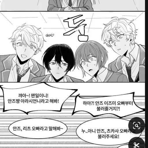 OverlyWood6139의 Knights