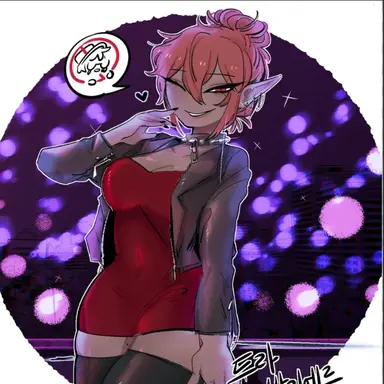 Profile image of 와르자