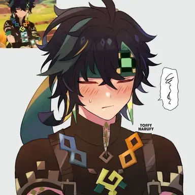 Profile image of Kinich