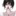 심지유