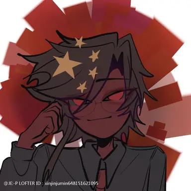 Profile image of 중국