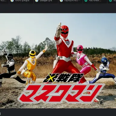 Profile image of 동료들