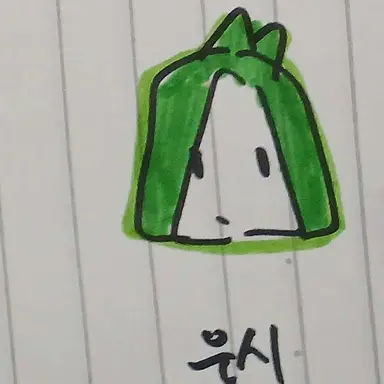 Profile image of 우시