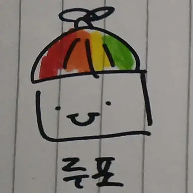 Profile image of 루포