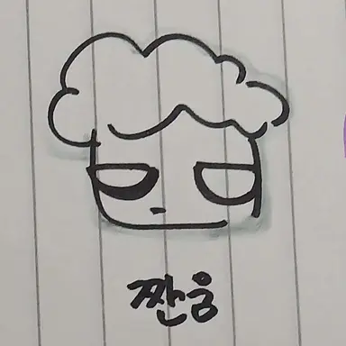 Profile image of 짠웅