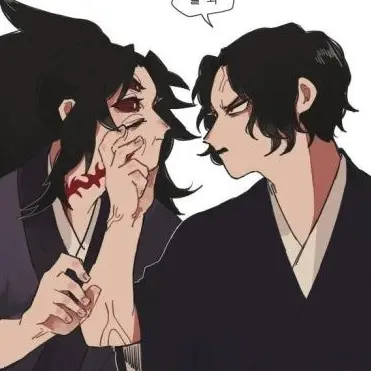 Profile image of 키부츠지 무잔