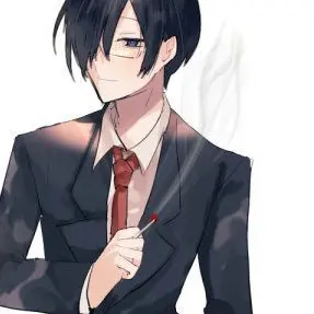 Profile image of Utsu