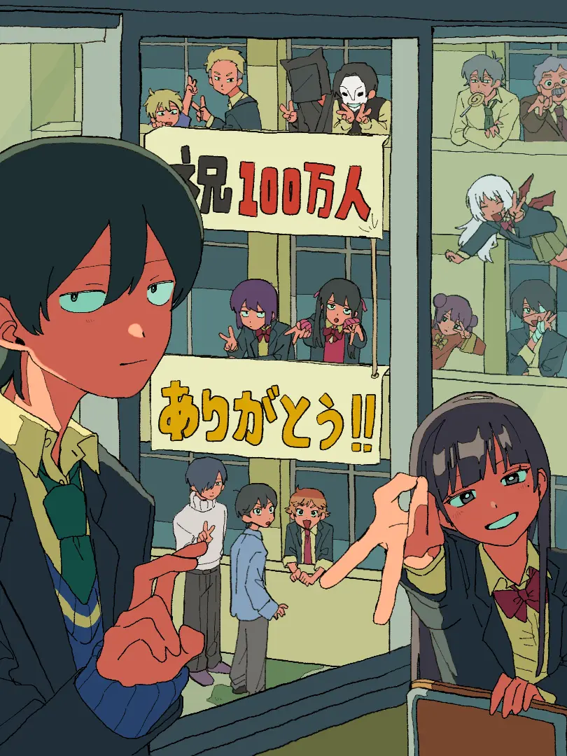 syougakuseikaiwai의 パラ高校に色々あってPK学園が来た！