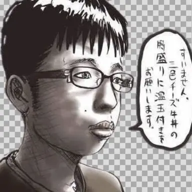Profile image of チー牛