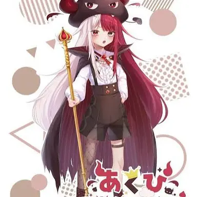 Profile image of あくび
