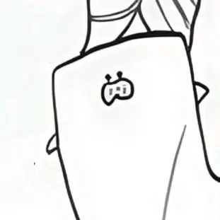 Profile image of Yanagida