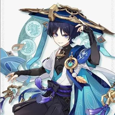 Profile image of Wanderer