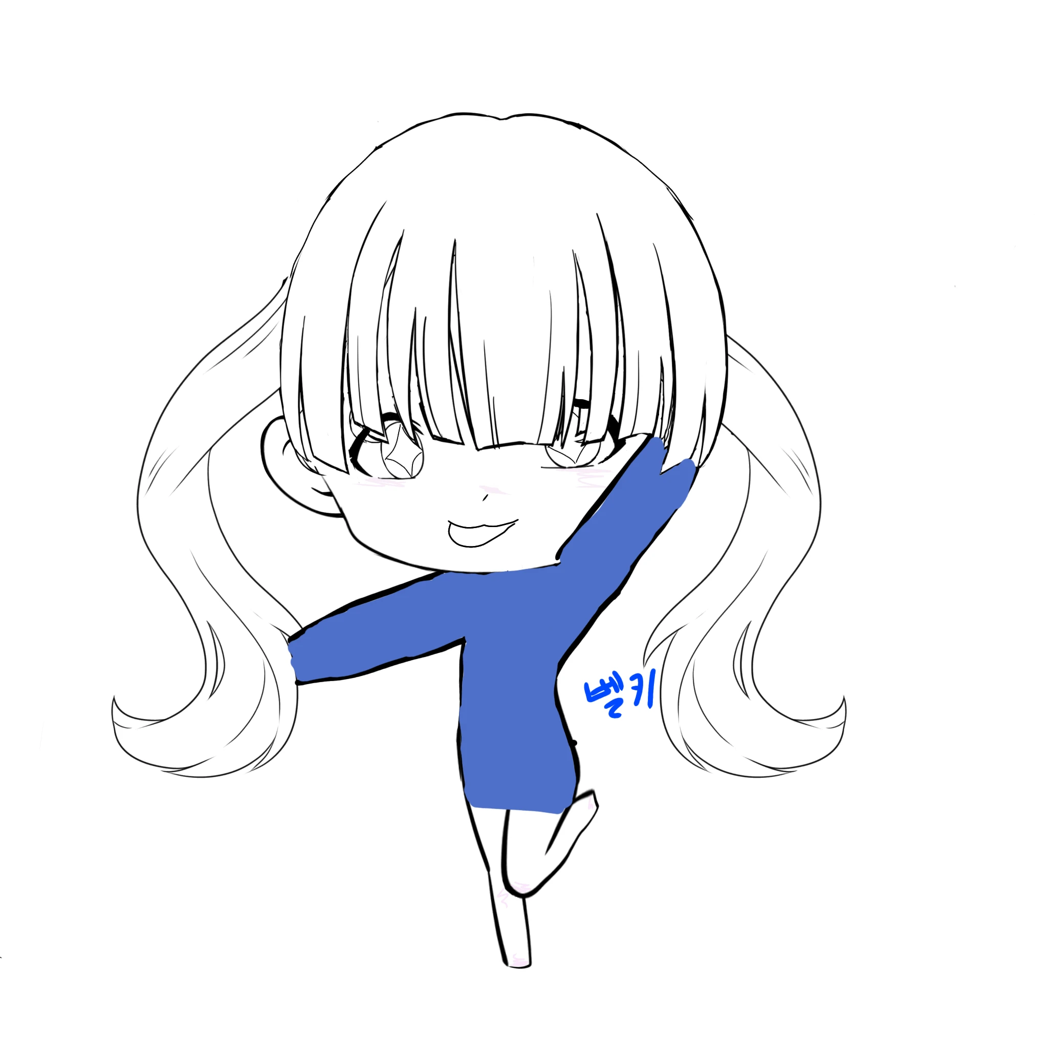 나사빠진친구