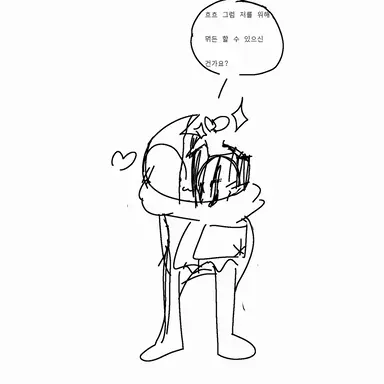 Profile image of 라이크