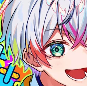 れる