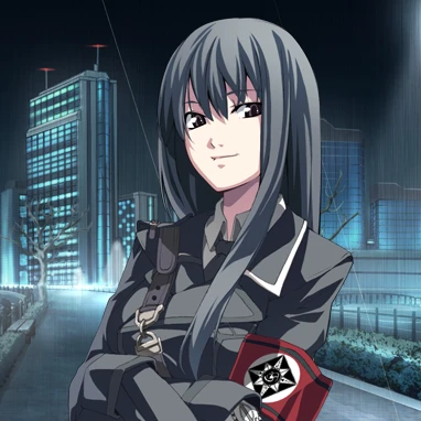 櫻井螢