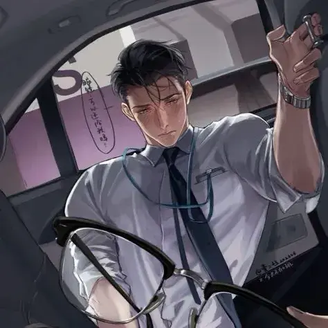 FrayedLife1317의 Kaito - BOSS